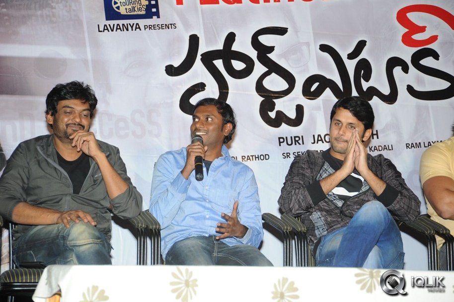 Heart-Attack-Platinum-Disc-Function